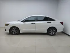 Honda Crider