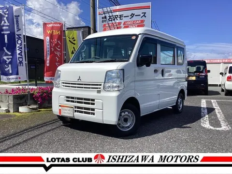Mitsubishi Minicab Van