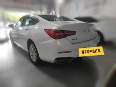 Hongqi