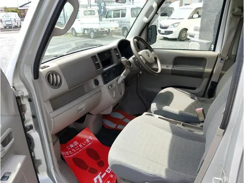Mazda Scrum