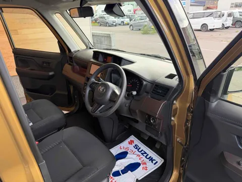 Toyota Tank