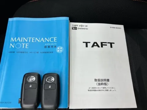 Daihatsu Taft