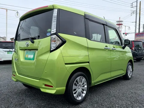 Toyota Tank