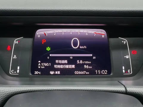 Honda Jazz (Fit)