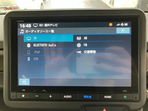Honda N-BOX Joy