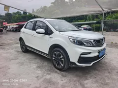 Geely