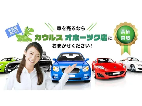 Suzuki Kei