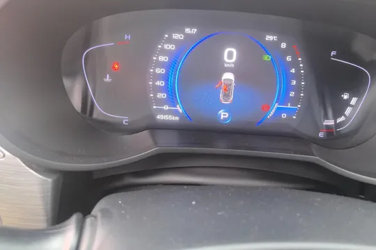 Geely Emgrand GS