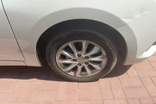 Changan