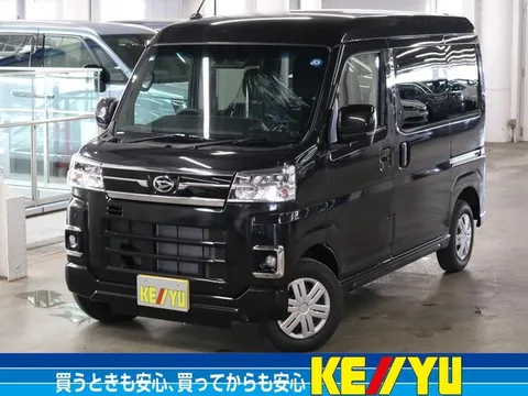 Daihatsu Atrai