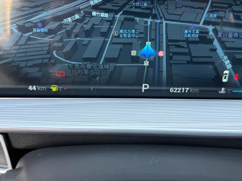 Chery Tiggo 8 Plus