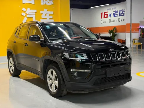 Jeep