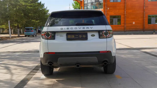 Land Rover Discovery Sport