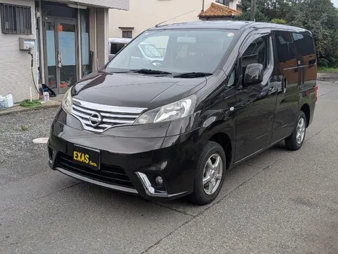 Nissan Vanette