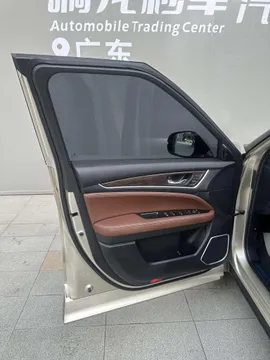 Honda UR-V