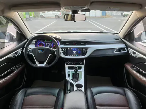 Geely Vision