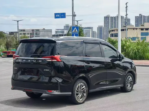 Maxus G50