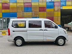 Wuling