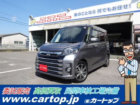 Mitsubishi eK Space