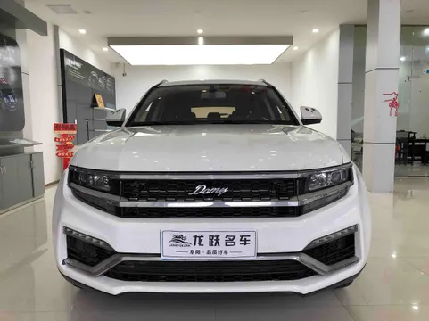 Zotye
