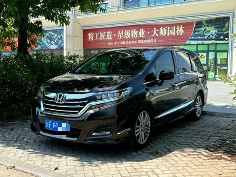 Honda Elysion
