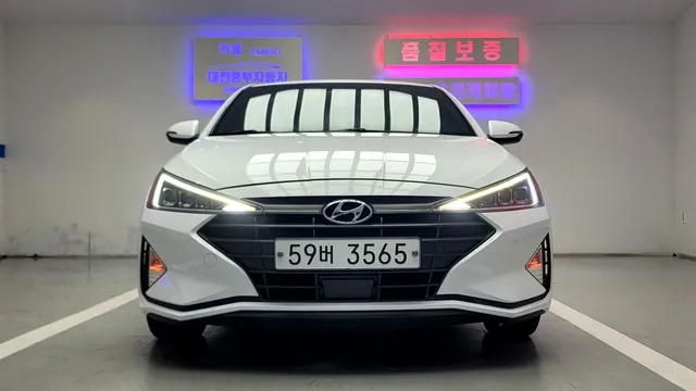 Hyundai Elantra (Avante)