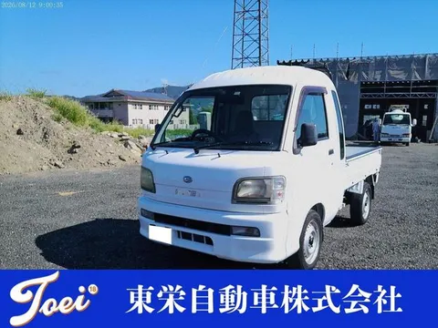 Daihatsu Hijet Truck