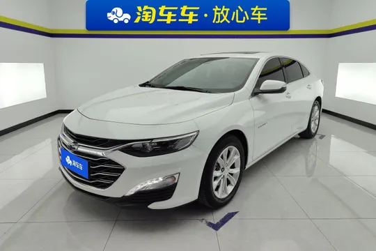 Chevrolet Malibu XL