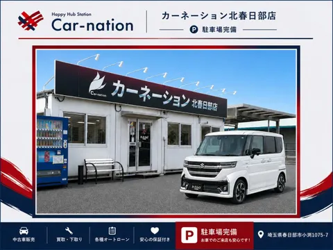Mitsubishi eK X