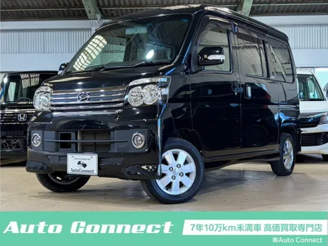 Daihatsu Atrai Wagon
