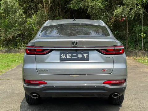 Changan CS85