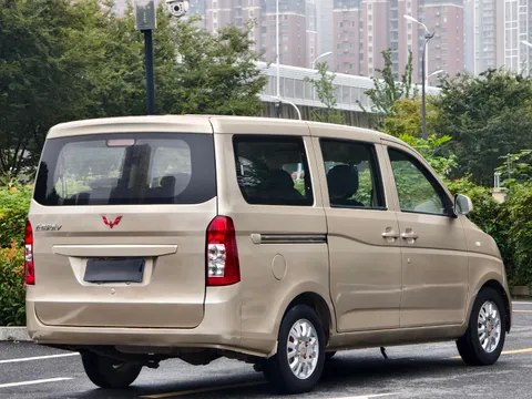 Wuling