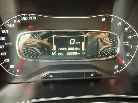 Baojun 510