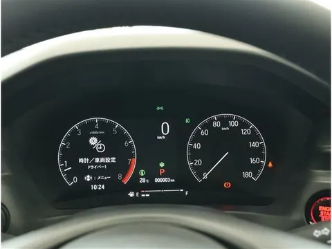 Honda HR-V (Vezel)