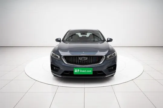 Geely Preface