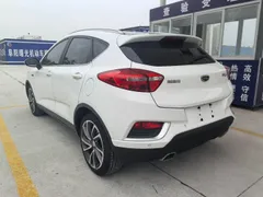 Geely