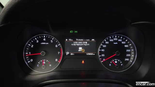 Kia Cerato (K3)
