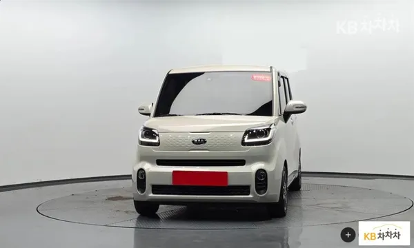 Kia Ray