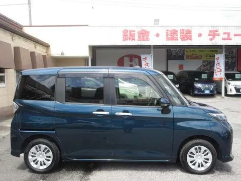 Toyota Tank