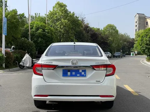 Honda Crider