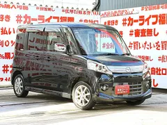 Mazda Flair Wagon Custom Styel