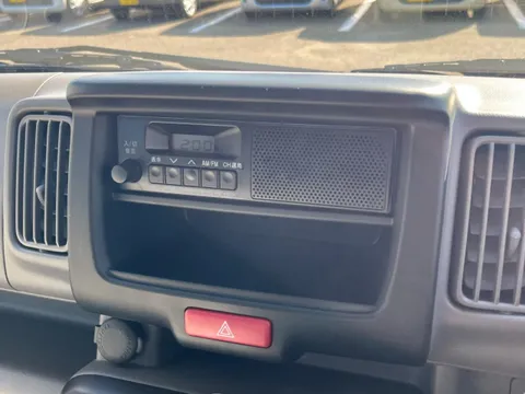 Nissan Clipper Van