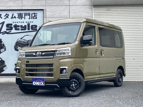 Daihatsu Atrai