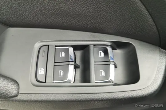 Roewe RX5