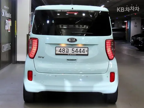 Kia Ray