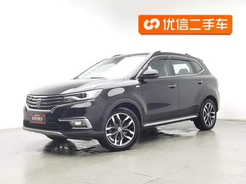 Roewe RX5