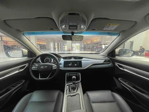 Geely Binrui