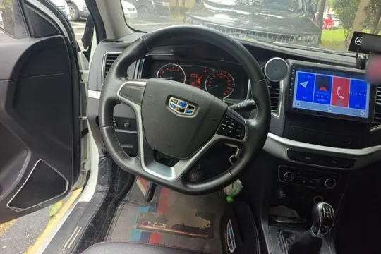 Geely Vision