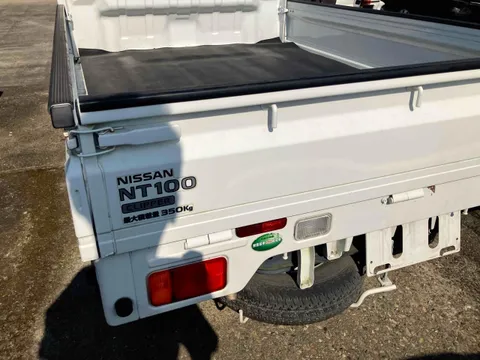 Nissan Clipper Truck