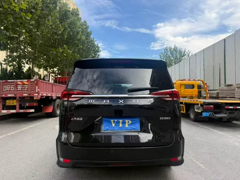 Maxus G50